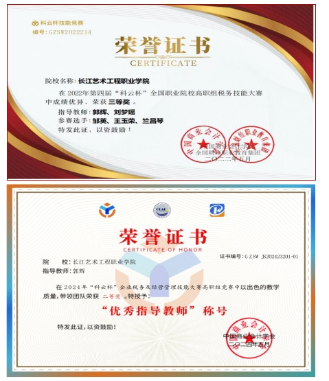 1744984414348634.png 4.png