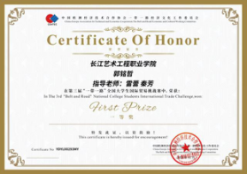 1763041643208990.png 1.png