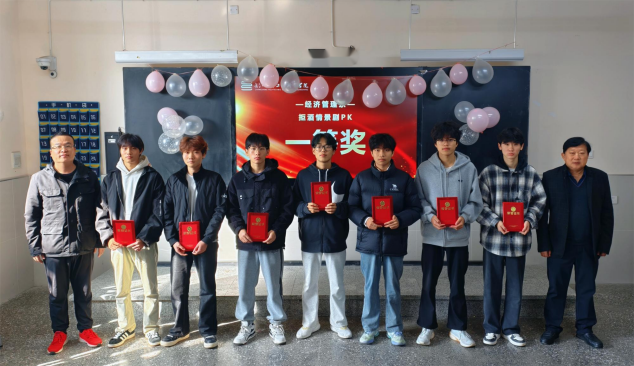 1763185484350678.png 3.png