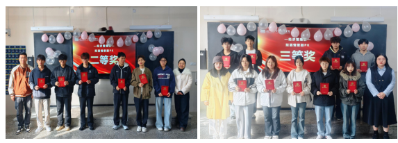 1763185498167236.png 4.png