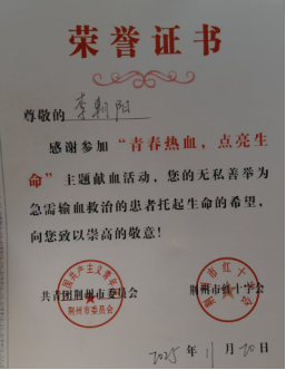 1763734097666384.png 1.png