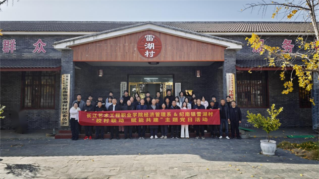 1764228244765538.png 1.png