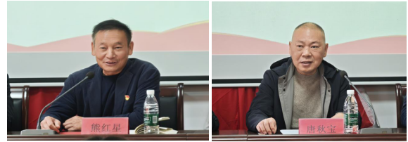 1764228259209748.png 2.png