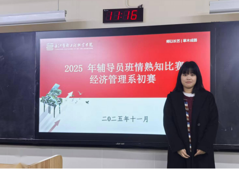 1764230193207983.png 1.png