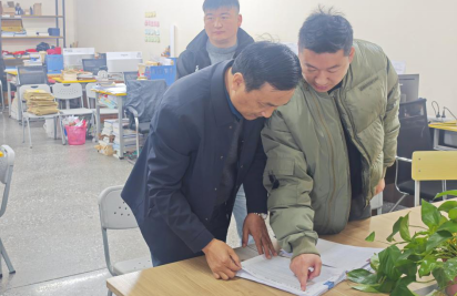 1764324869724896.png 2.png