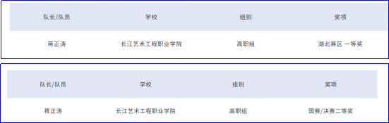 1766146200676882.png 1.png